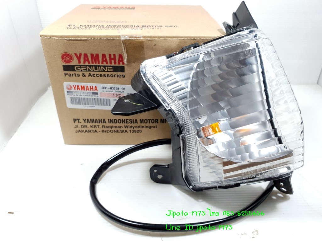 (Nmax) ชุดไฟเลี้ยวหน้า Yamaha Nmax 155 ปี 2016-2018 แท้