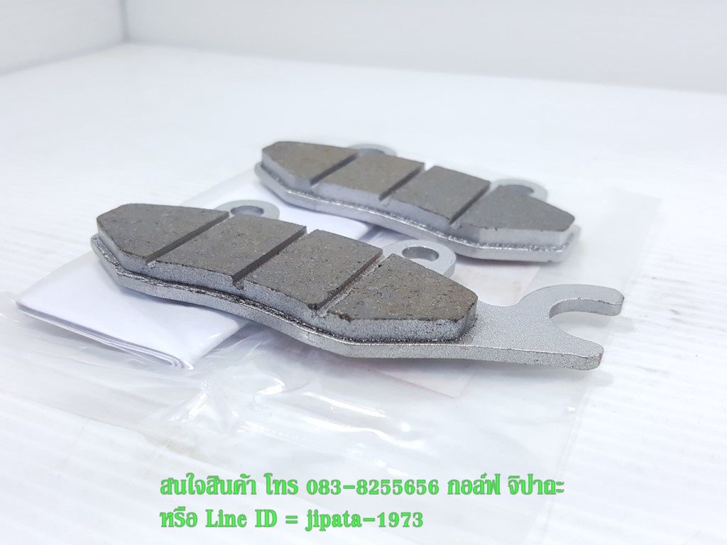 (NSR 150,KR) ชุดผ้าเบรคหน้าและหลัง Honda NSR 150,KR 150 งานเกรดเอ