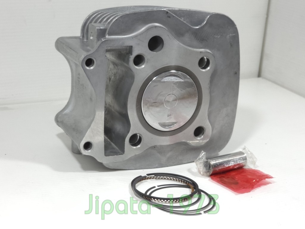 (Smash) ชุดเสื้อสูบพร้อมชุดลูกสูบแหวนครบชุด Suzuki Smash 110 New (51.0 มม.) งานเกรดเอ