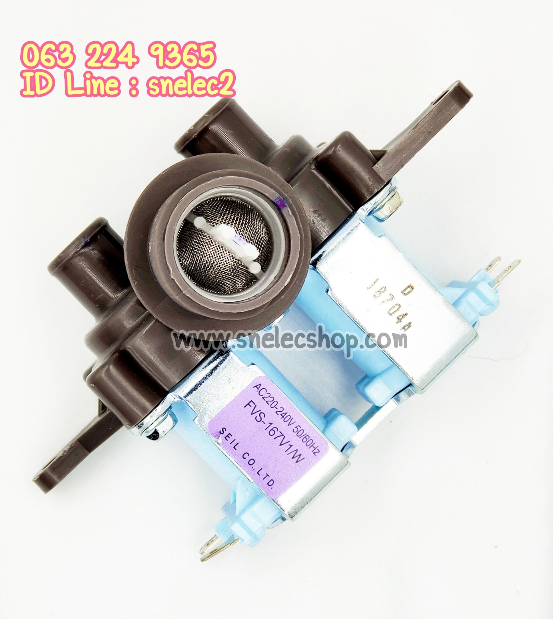 วาล์วน้ำเข้า เครื่องซักผ้า Panasonic