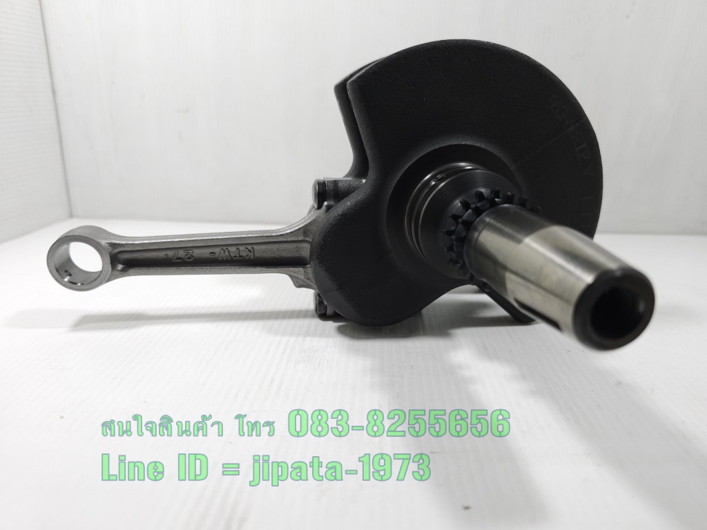 (Forza 300) ชุดเพลาข้อเหวี่ยง Honda Forza 300 ปี 2013-2018 แท้