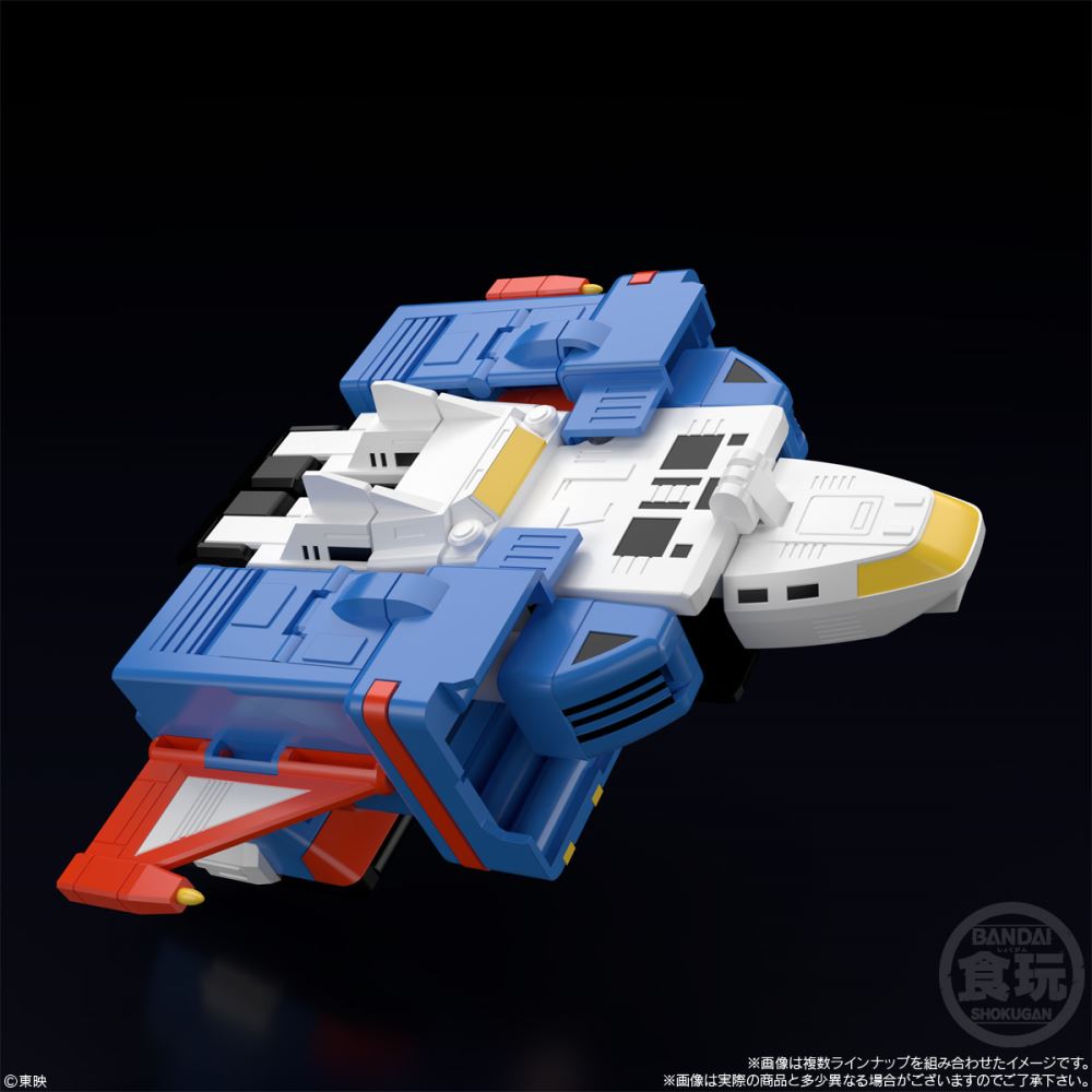 "Pre-Order" SMP Daidenjin