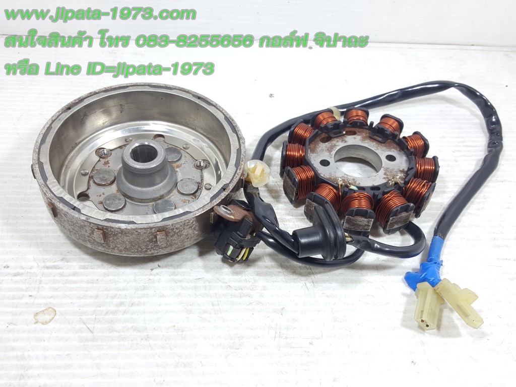 (Zoomer x) ชุดฟินคอล์ย Honda Zoomer X,Scoopy i 2013 แท้ มือ 2