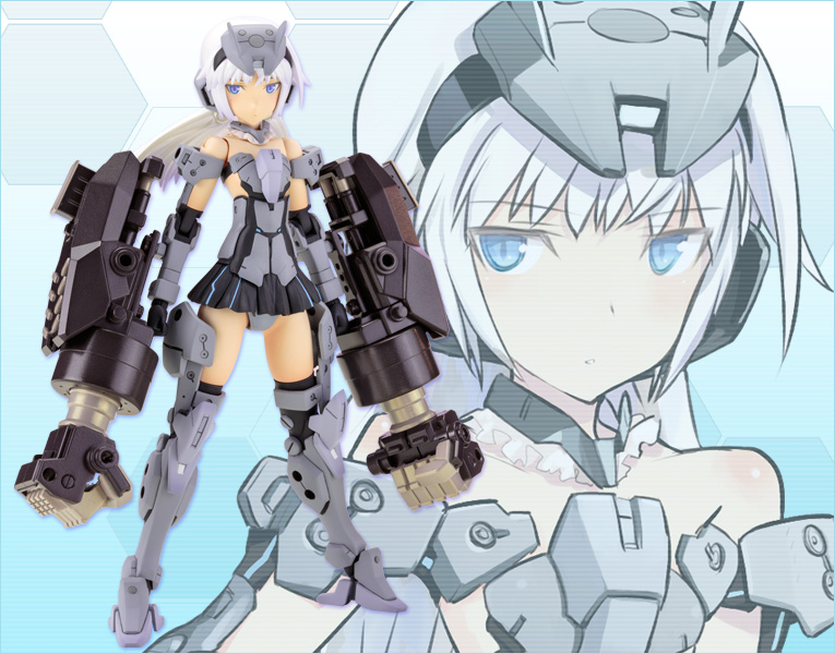 Frame Arms Girl Architect