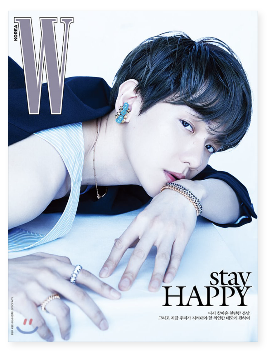 นิตยสาร W KOREA 2020.05 แบบ C ver หน้าปก BAEKHYUN