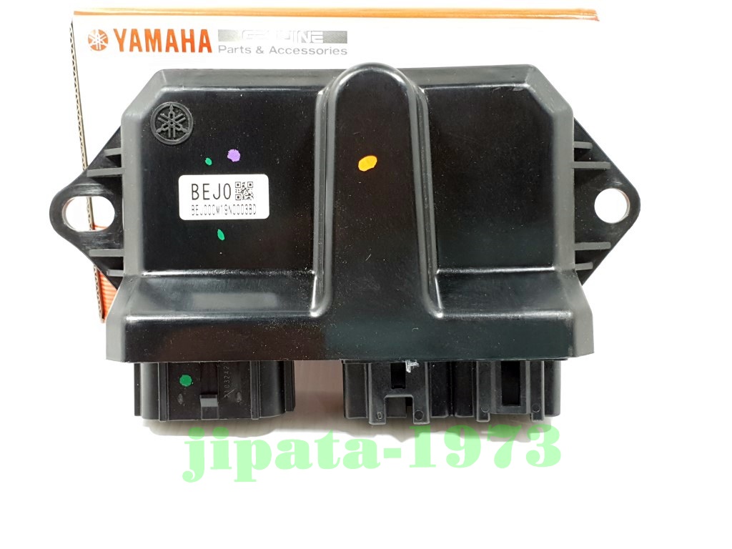 (Yamaha) กล่องควบคุม ECU Yamaha รหัส BEJ0 แท้