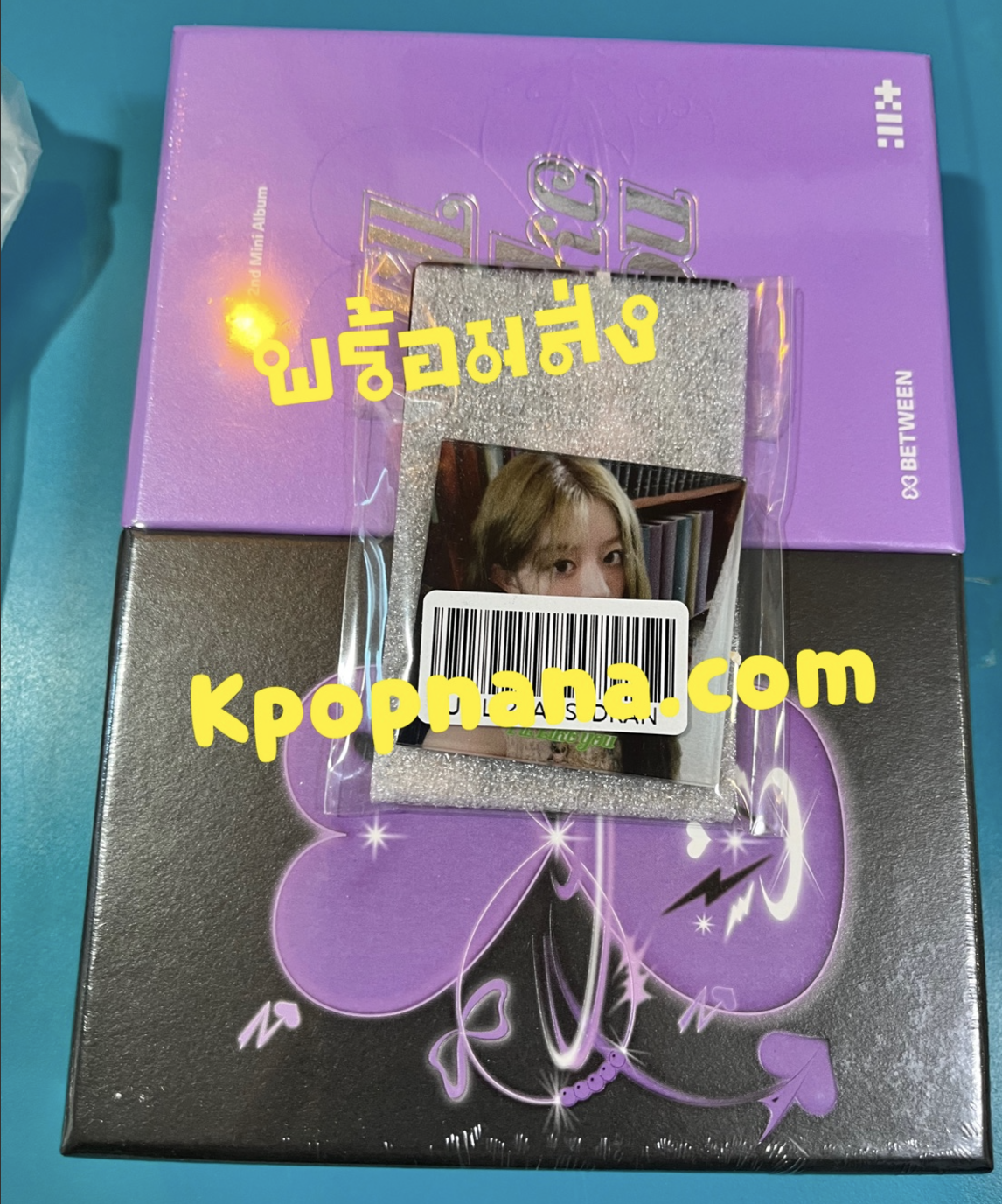 ILLIT -ILLIT - 2nd Mini Album [I'LL LIKE YOU] ปกสุ่ม - แบบ ได้ของแถมเพิ่ม จาก weverse shop - พร้อมส่ง