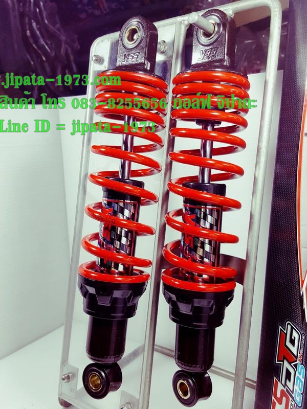 (Spark 115 i) โช้คอัพหลังคู่ YSS รุ่น DTG(ไฮบริด)สำหรับ Yamaha Spark 115 i