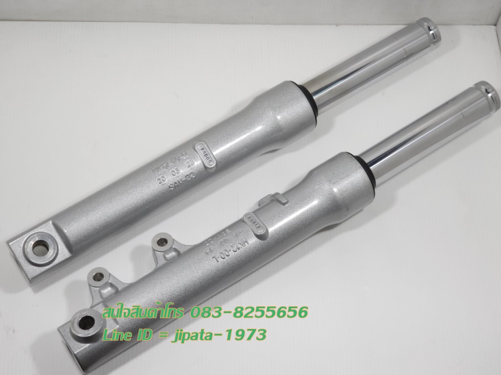 (Lead 125) ชุดโช้คอัพหน้า Honda Lead 125 แท้ (สินค้าตำหนิ)