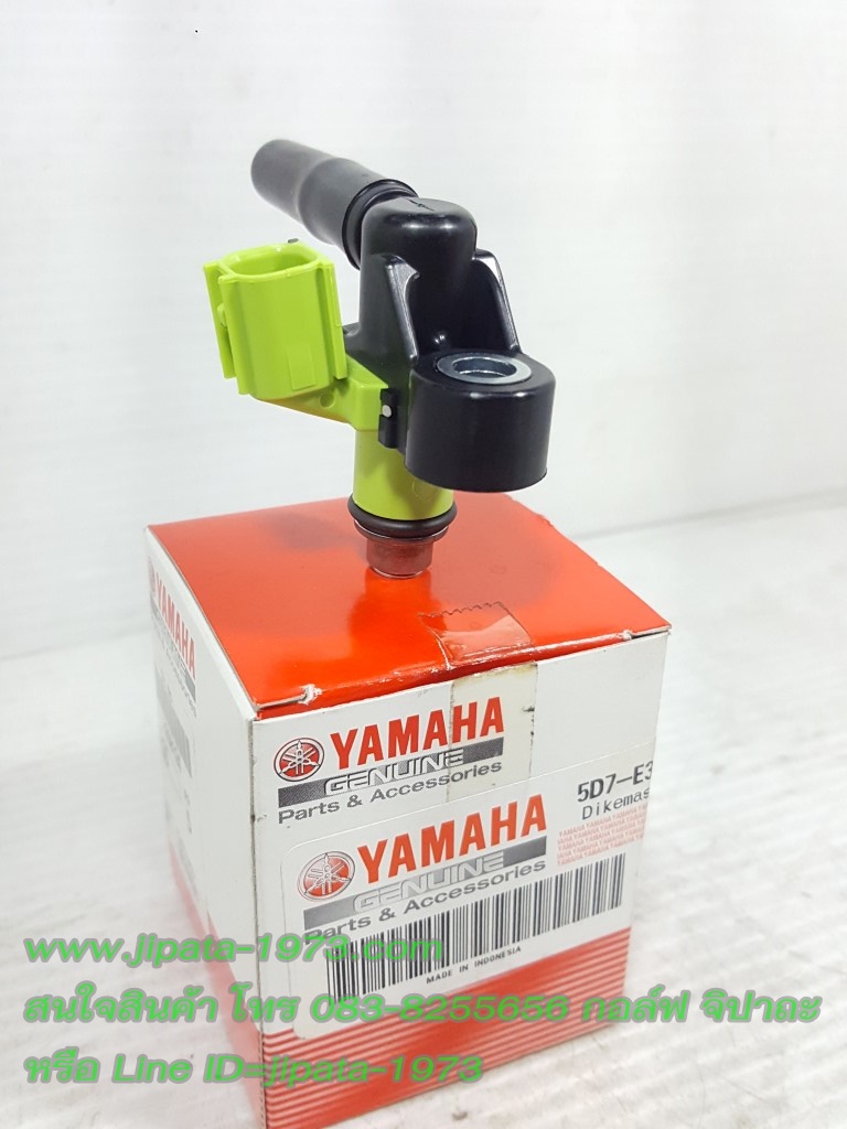 (Yamaha) ชุดหัวฉีดน้ำมันเชื้อเพลิงแท้ Yamaha (มีหลายรุ่นด้านใน)