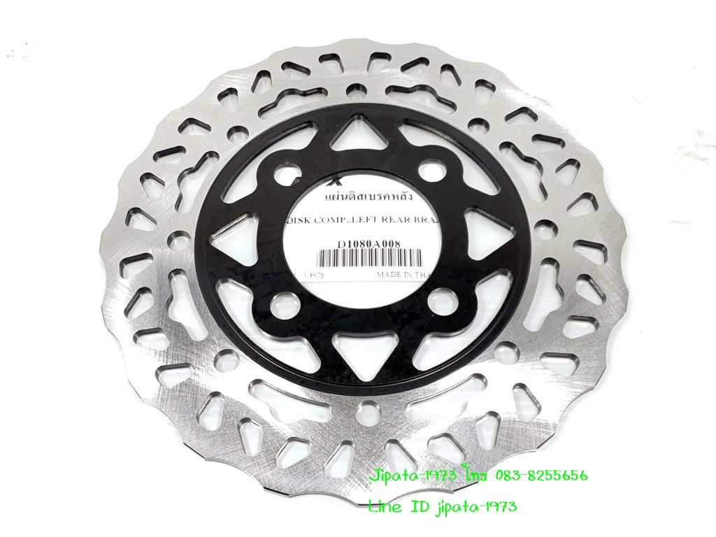 (Demon X) ชุดจานดิสค์เบรค หน้า และ หลัง GPX Demon X แท้