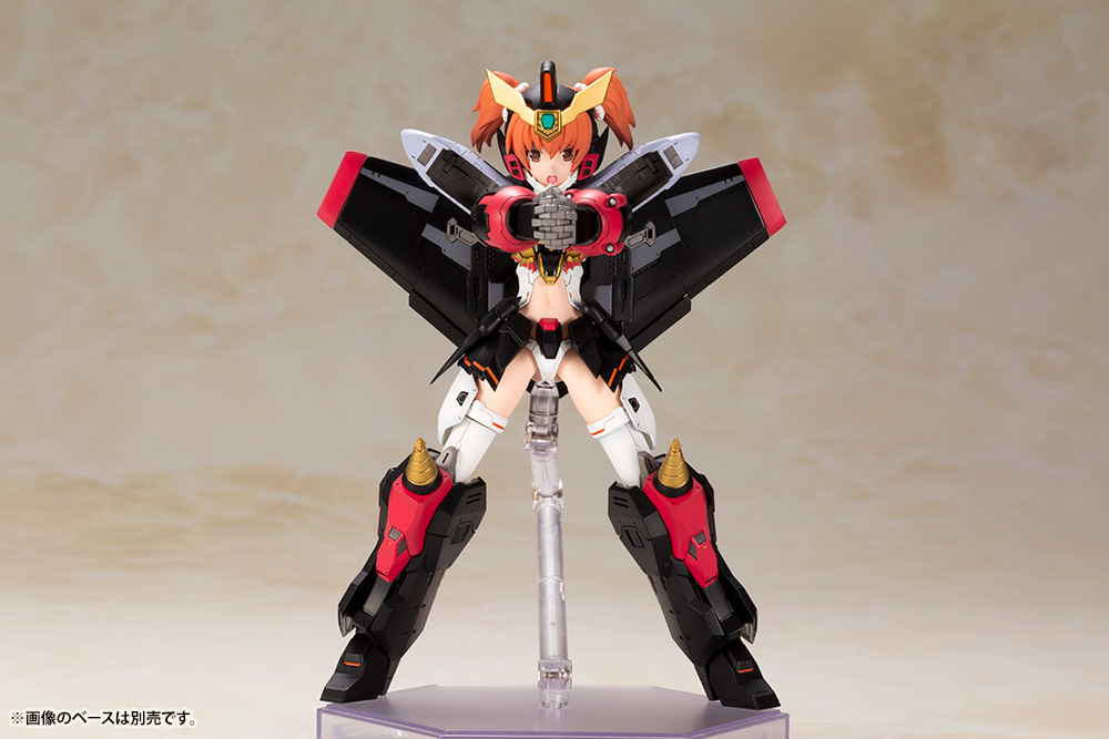 Cross Frame Girl Star GaoGaiGar