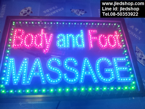 ป้ายไฟร้านนวด ป้ายBody Foot Massage
