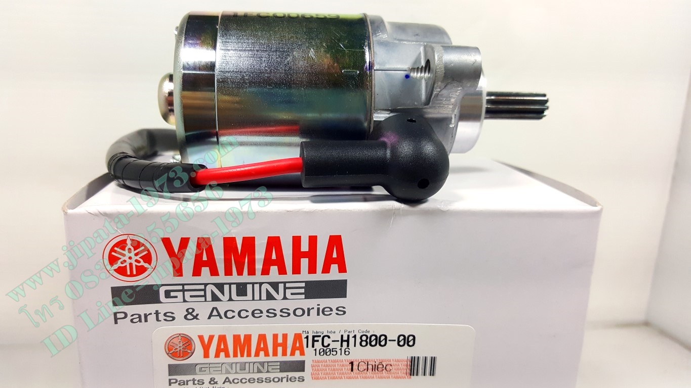 (Spark 115 i) ชุดมอเตอร์สตาร์ท Yamaha Spark 115 i แท้