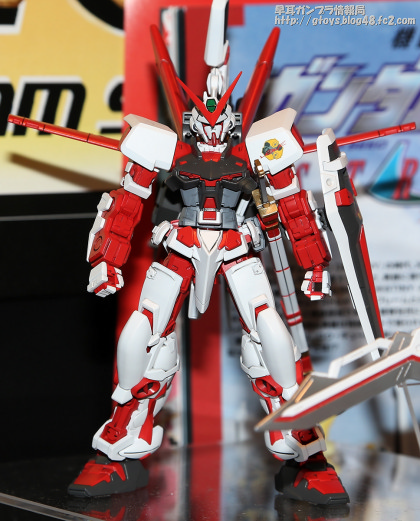 redFrame