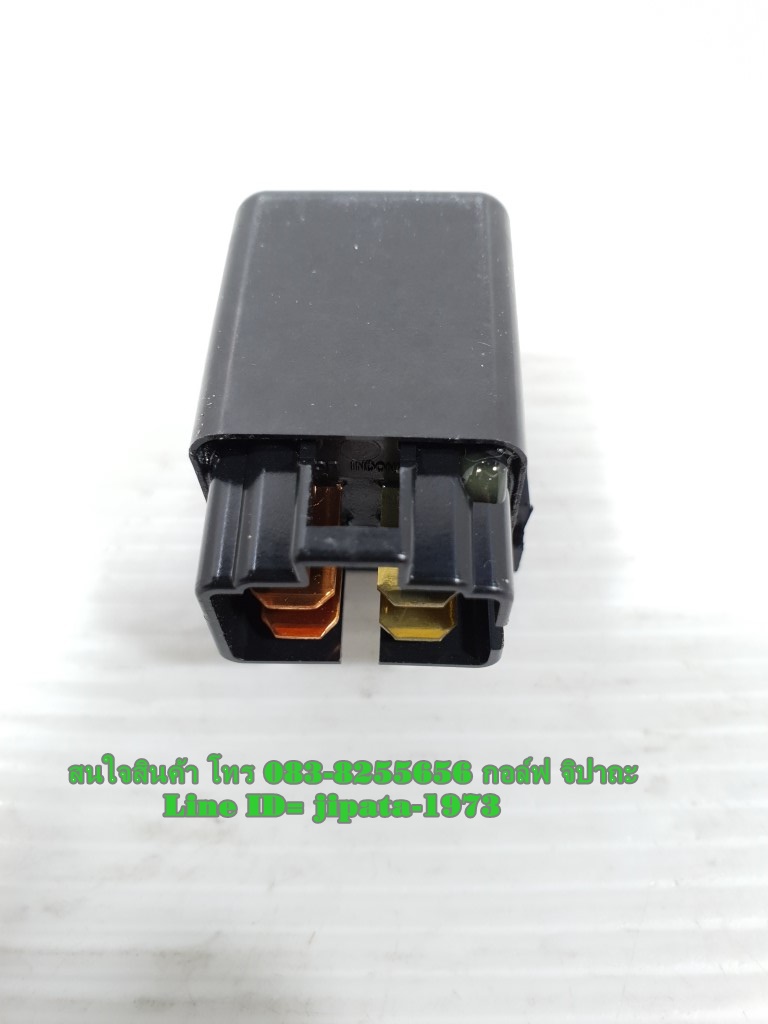 (Mslaz) ชุดรีเลย์ช่วย Yamaha Mslaz แท้