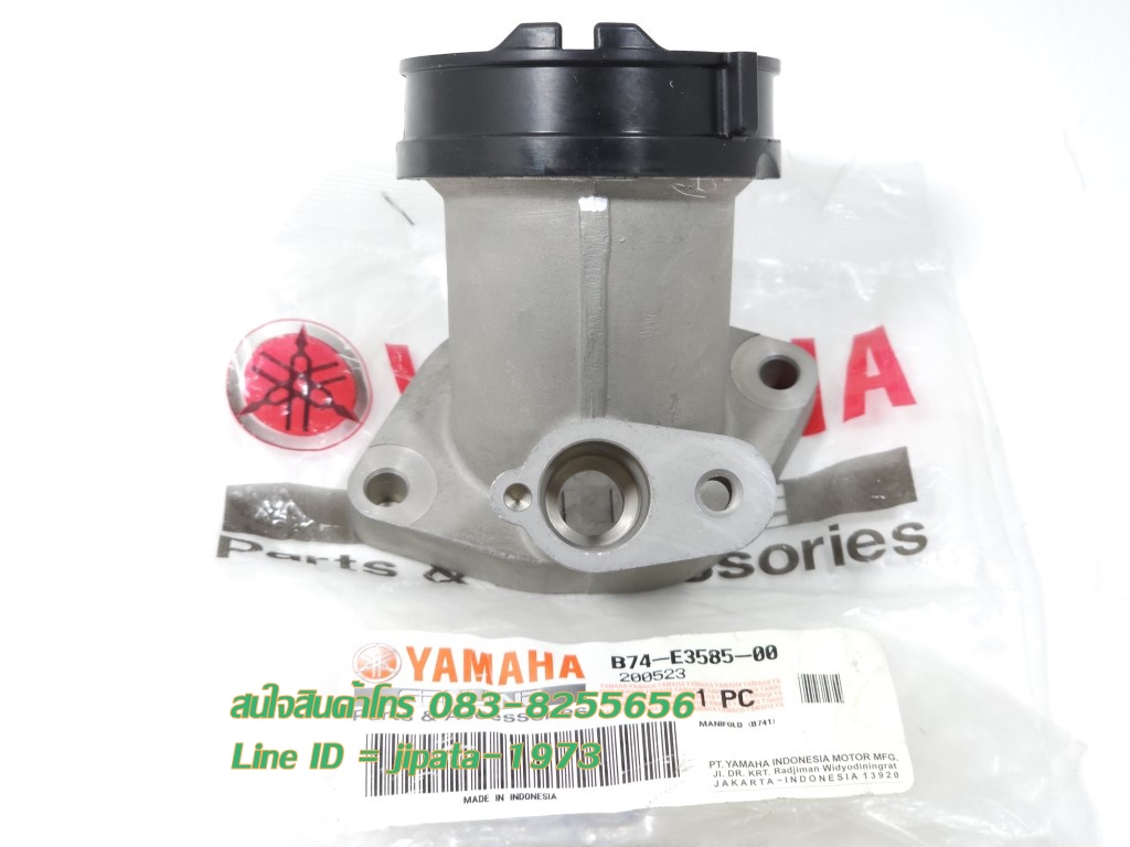 (Xmax) ชุดคอท่อไอดี Yamaha Xmax 300 แท้