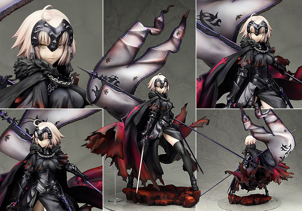 "Pre-Order" Alter 1/7 Avenger/Jeanne d'Arc [Alter]