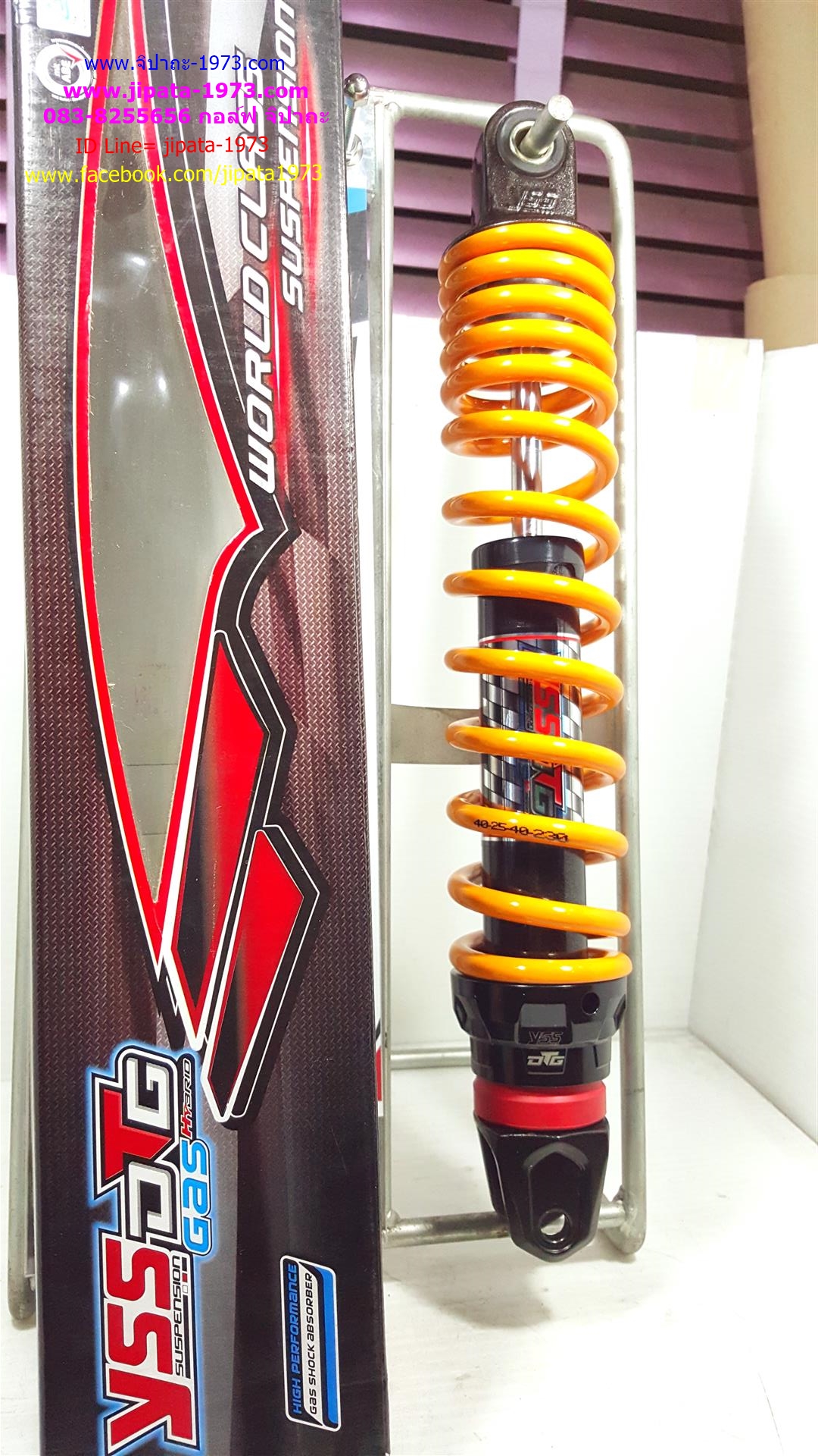 (Click 125 i,Zoomer x)โช้คอัพหลังเดี่ยว YSS รุ่น DTG (ไฮบริด) สำหรับ Honda Click 125 i และ Zoomer X