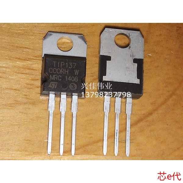 TIP137 (PNP Transistor)