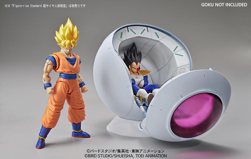 Figure-rise Mechanics Saiyan Space Pod