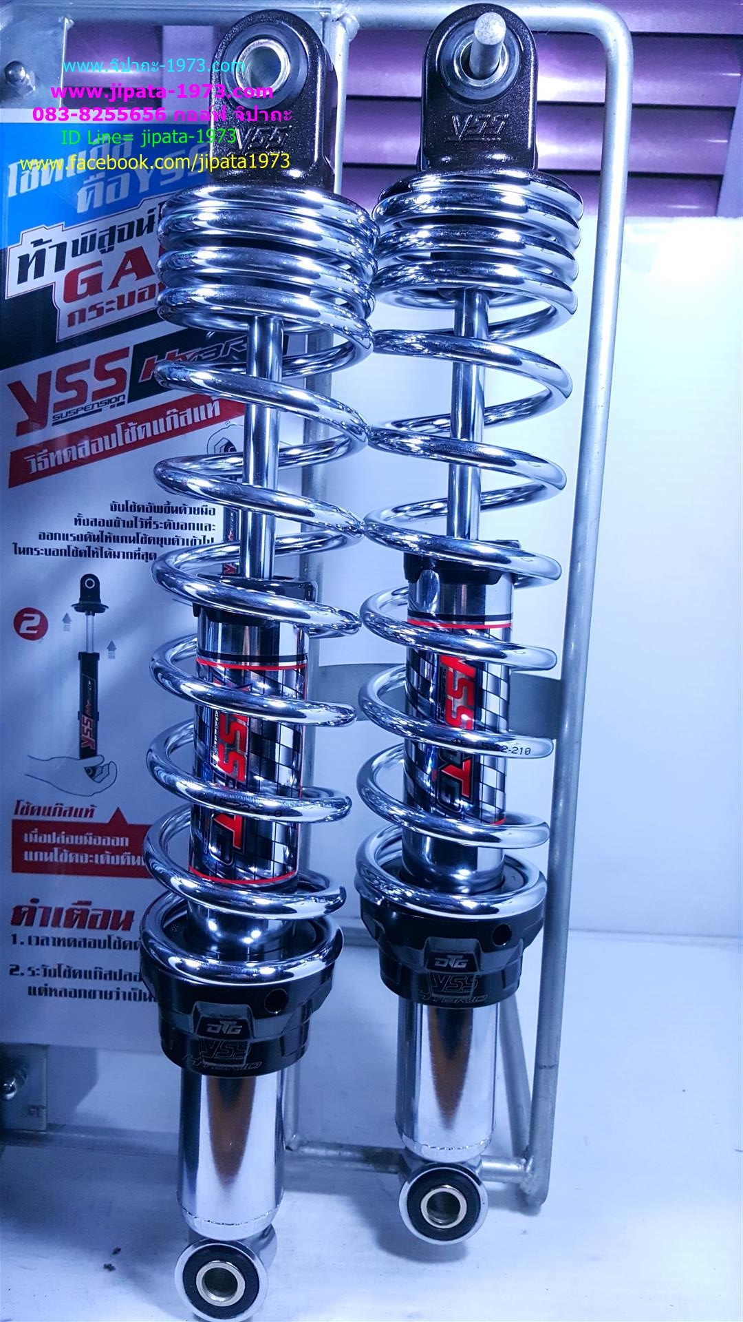 (Wave)โช้คอัพหลังคู่ YSS รุ่น DTG (ไฮบริด) สำหรับ Honda Wave