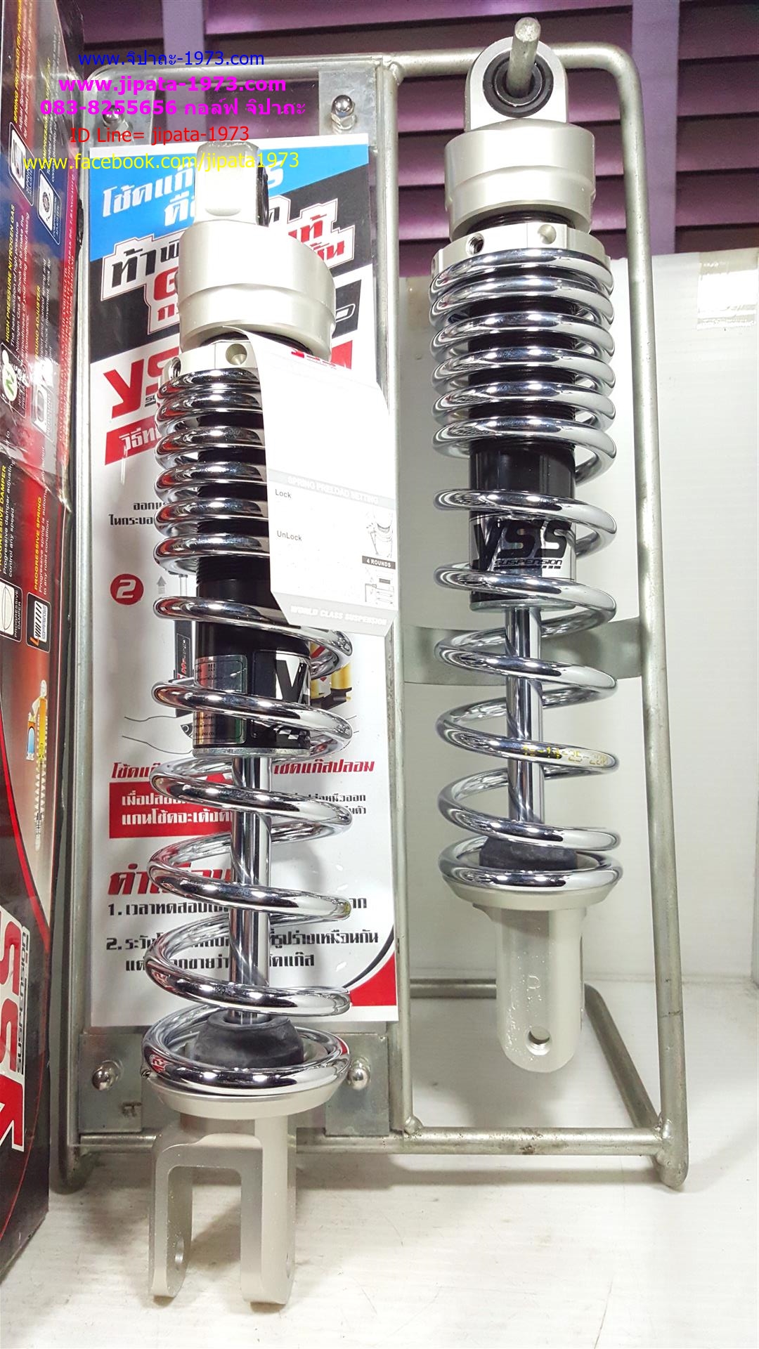 (PCX)โช้คอัพหลังคู่ YSS รุ่น Z-OFFSET(XL) หูเยื้อง สำหรับ Honda PCX 125,PCX150