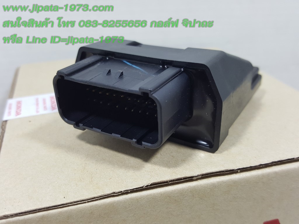 (Zoomer X) กล่อง ECM Honda Zoomer X แท้