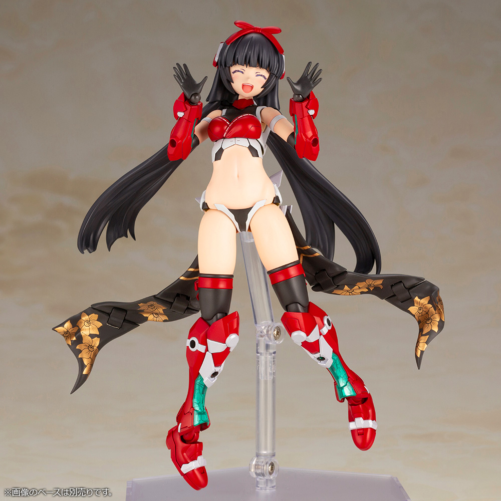 "Pre-Order" Frame Arms Girl Magatsuki-Houten