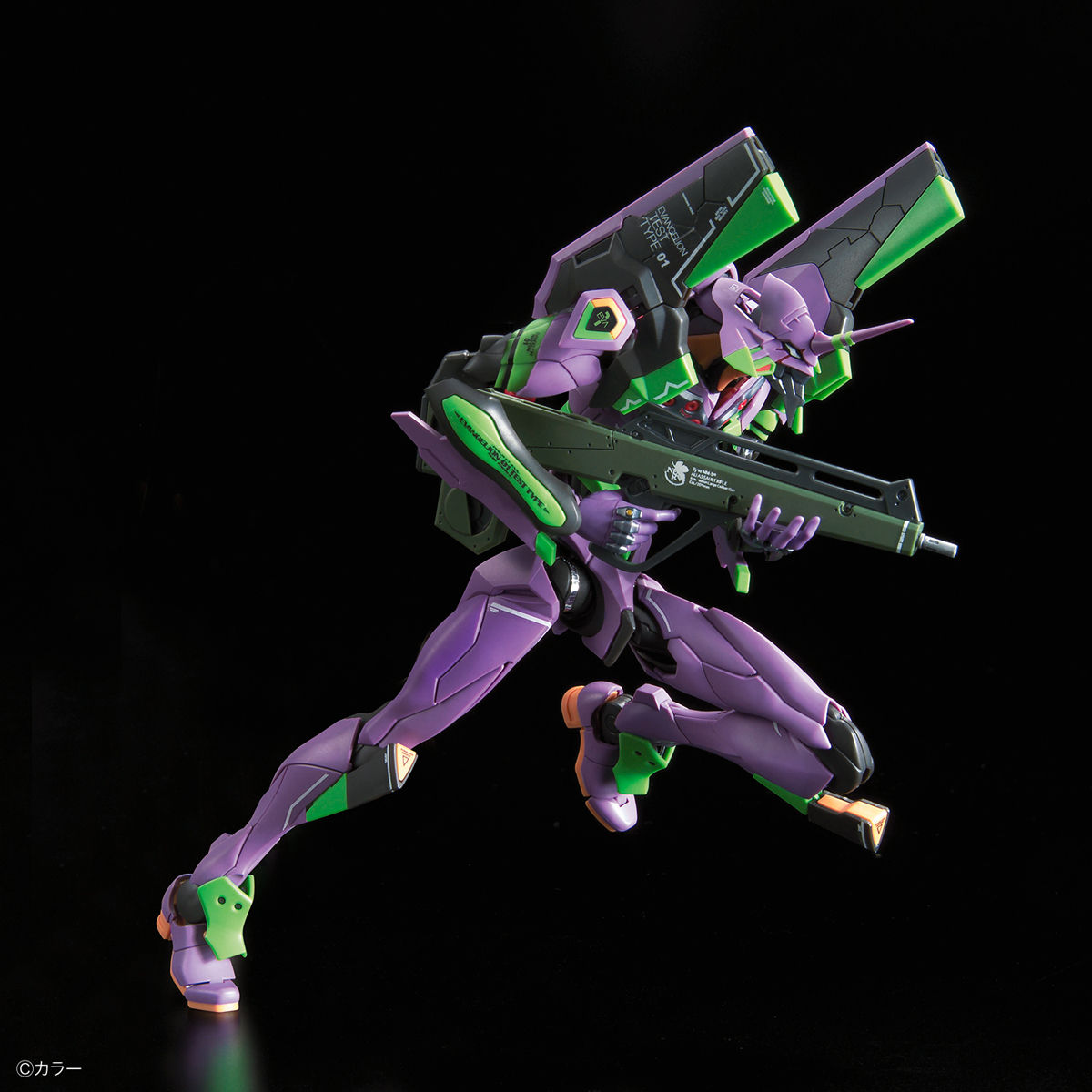RG Multipurpose Humanoid Decisive Weapon, Artificial Human Evangelion Unit-01 DX Transport Platform