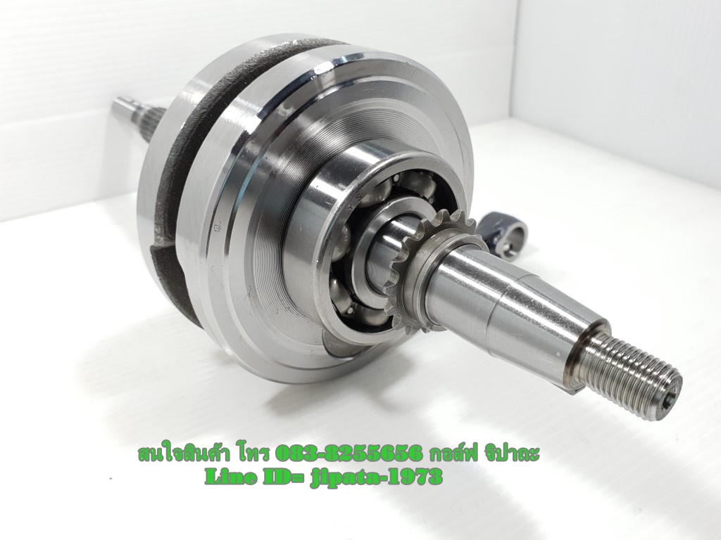 (Wave 125 i) ชุดเพลาข้อเหวี่ยง Honda Wave 125 i ปี 2012-2020 (ปลาวาฬ) งานเกรดเอ