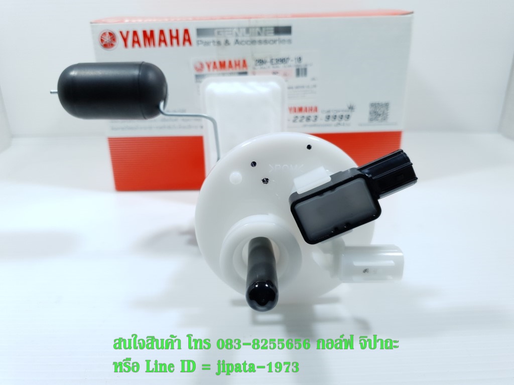 (Grand Filano) ชุดปั๊มน้ำมันเชื้อเพลิง Yamaha Grand Filano แท้