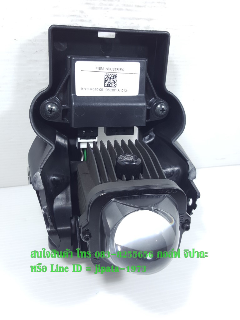 (MT 15) ชุดโคมไฟหน้า Yamaha MT15 แท้