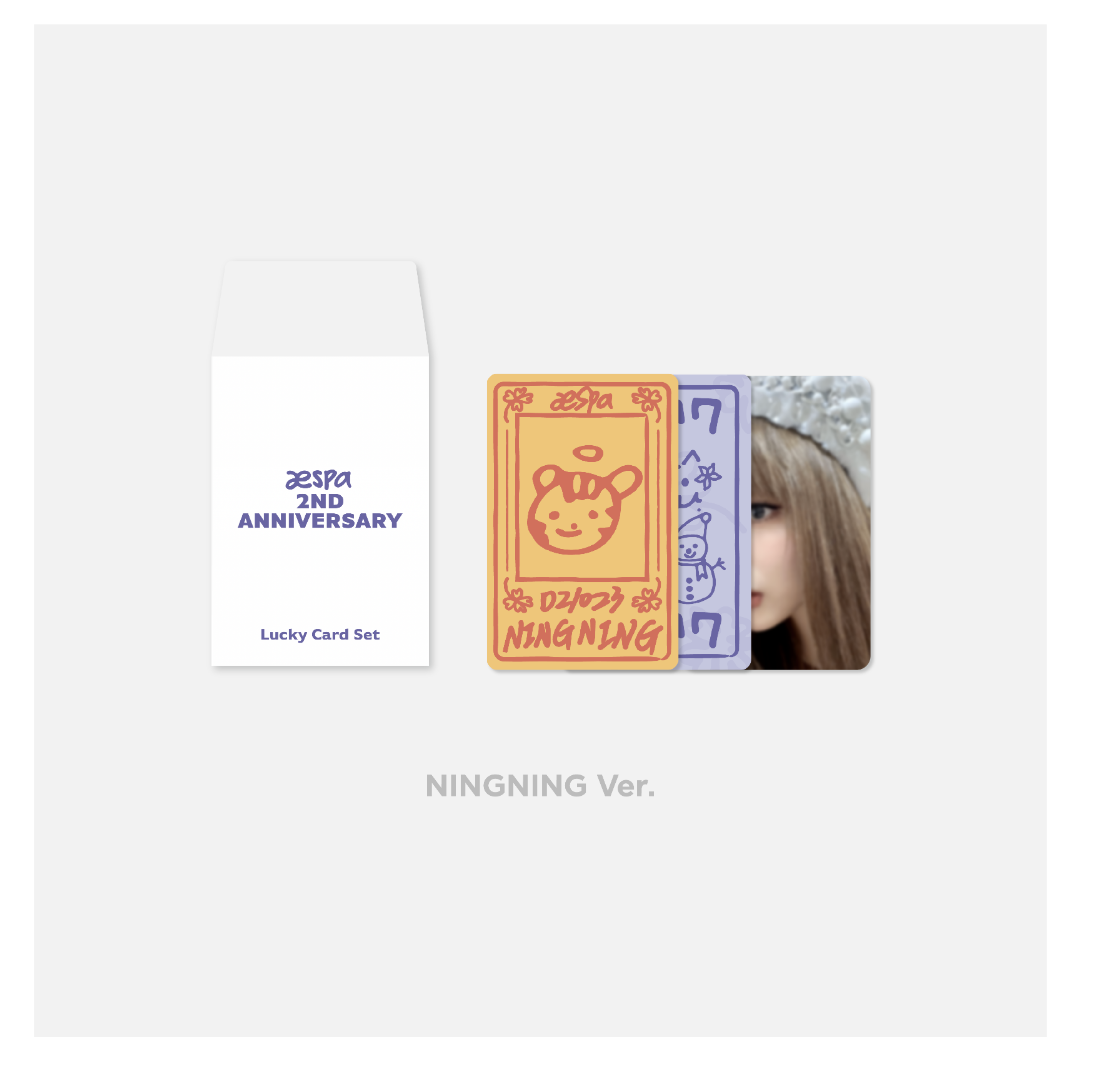aespa - aespa Debut 2nd Anniversary MD - Lucky Card Set - แบบ Ningning