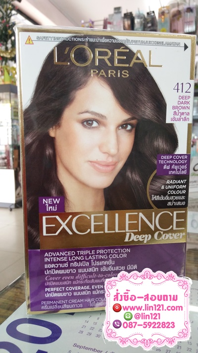 ลอรีอัล ปารีส เอกซ์เซลเล้นซ์ ดีฟ คัพเวอร์ 412 สีน้ำตาลเข้มล้ำลึก L'OREAL PARIS EXCELLENCE DEEP COVER 412 DEEP DARK BROWN