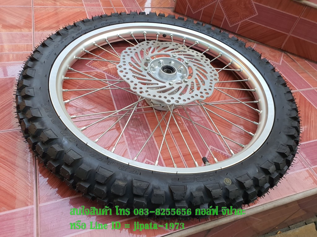 (CRF 250L) ชุดวงล้อหน้า Honda CRF 250L พร้อมยางและจานเบรคหน้า แท้