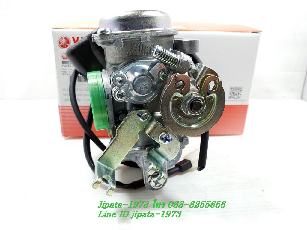 (Nouvo Elegance) ชุดคาร์บูเรเตอร์ Yamaha Nouvo อิลิแกนซ์ แท้