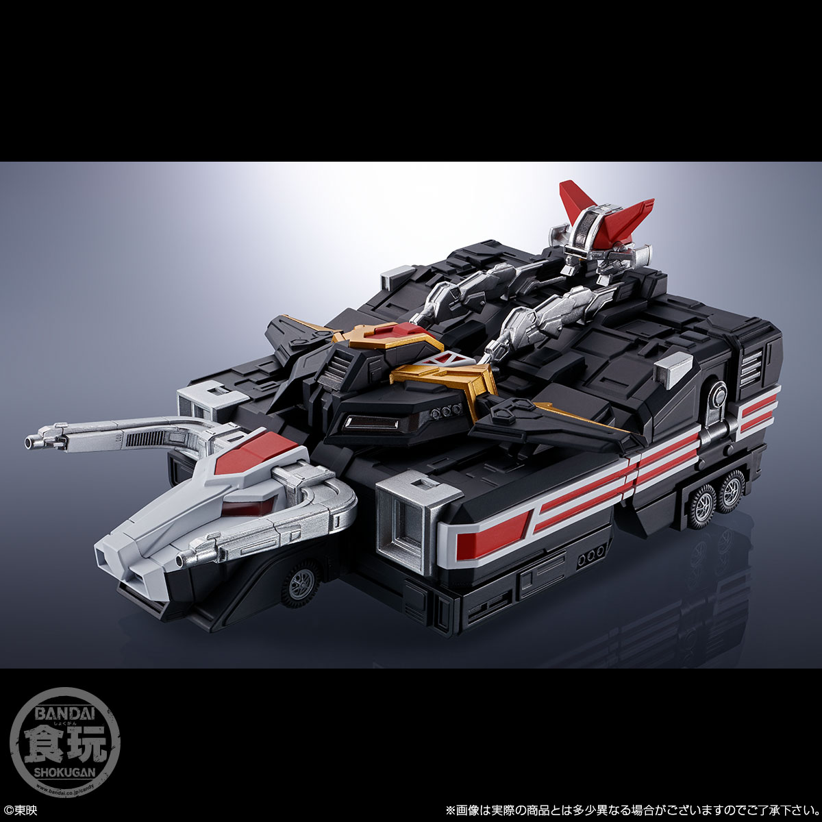 "Pre-Order" SMP Alternative Destiny Choujyu Sentai Liveman Bison Liner & Sai Fire