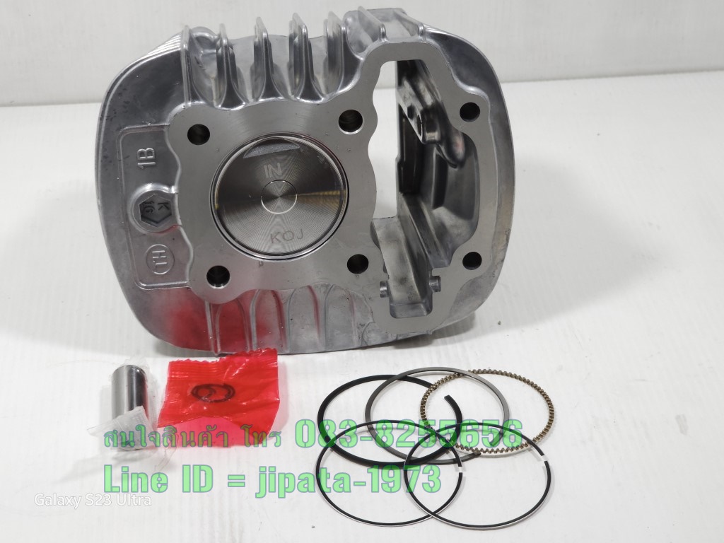 (Wave 110 i) ชุดเสื้อสูบพร้อมชุดลูกสูบแหวนครบชุด Honda Wave 110 i LED ปี 2021 (47.0 มม.) งานเกรดเอ