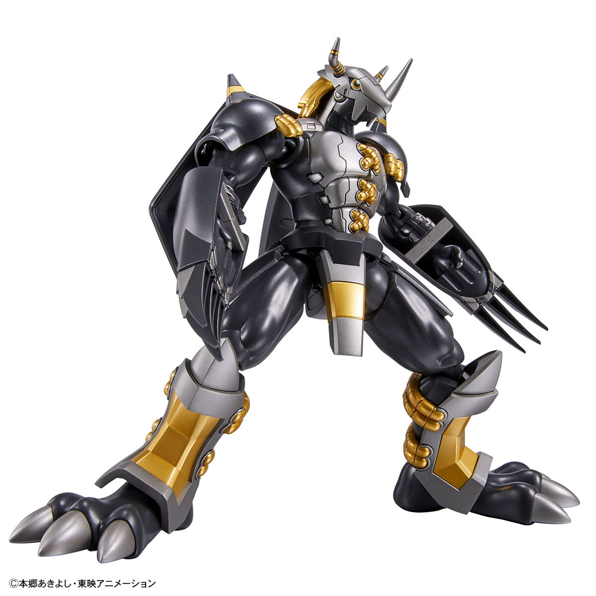 Figure-rise Standard Black WarGreymon