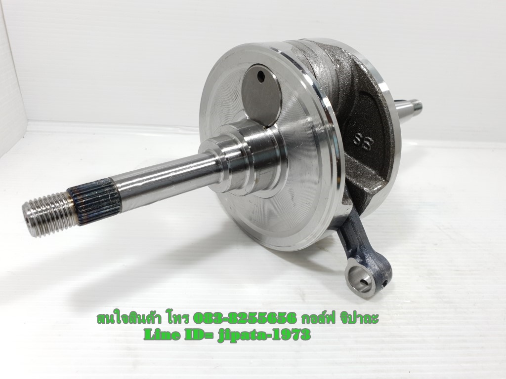 (Click 125 i) ชุดเพลาขอเหวี่ยง Honda Click 125 i งานเกรดเอ