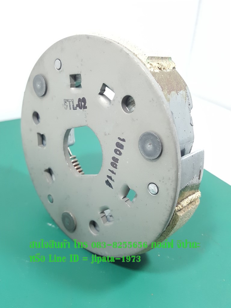 (Mio) ชุดผ้าครัช Yamaha Mio, Nouvo,Fino แท้