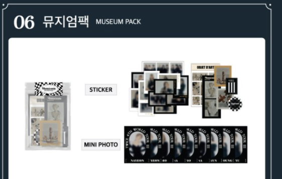 TWICE - TWICE 4TH WORLD TOUR Ⅲ OFFICIAL MERCHANDISE -Museum Pack