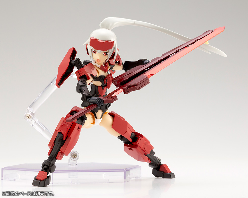 "Pre-Order" Frame Arms Girl & Weapon Set (Jinrai Ver.)