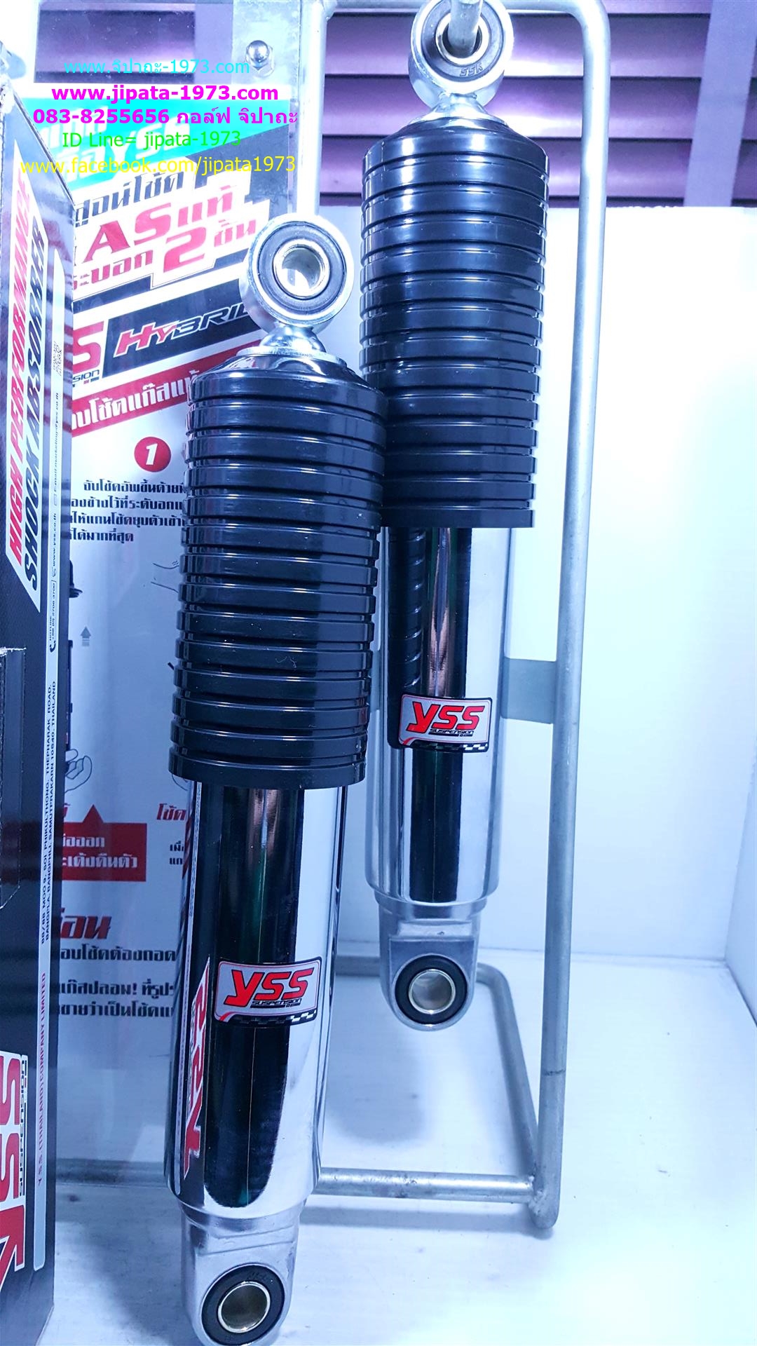 (RC 100)โช้คอัพหลังคู่ YSS สำหรับ Suzuki RC 100