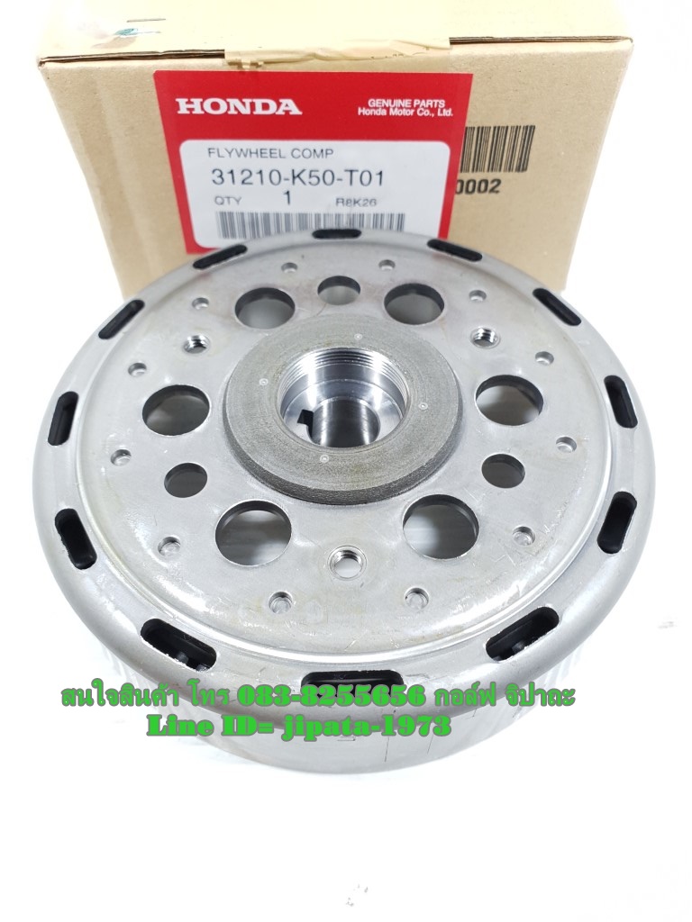 (Moove) ล้อแม่เหล็ก Honda Moove แท้