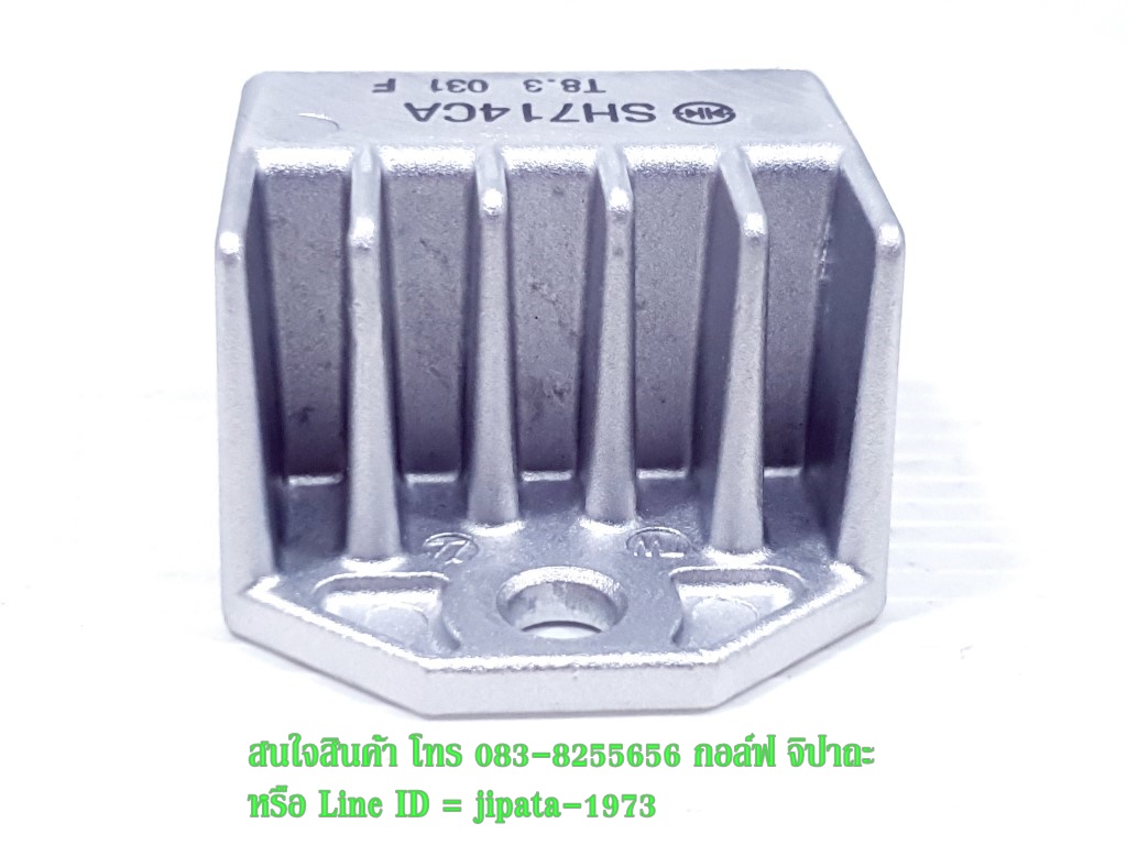 (Click 110) ชุดแผ่นชาร์จไฟ (เรคติไฟเออร์) Honda Click 110,Airblade (รุ่นคาร์บูเรเตอร์) แท้