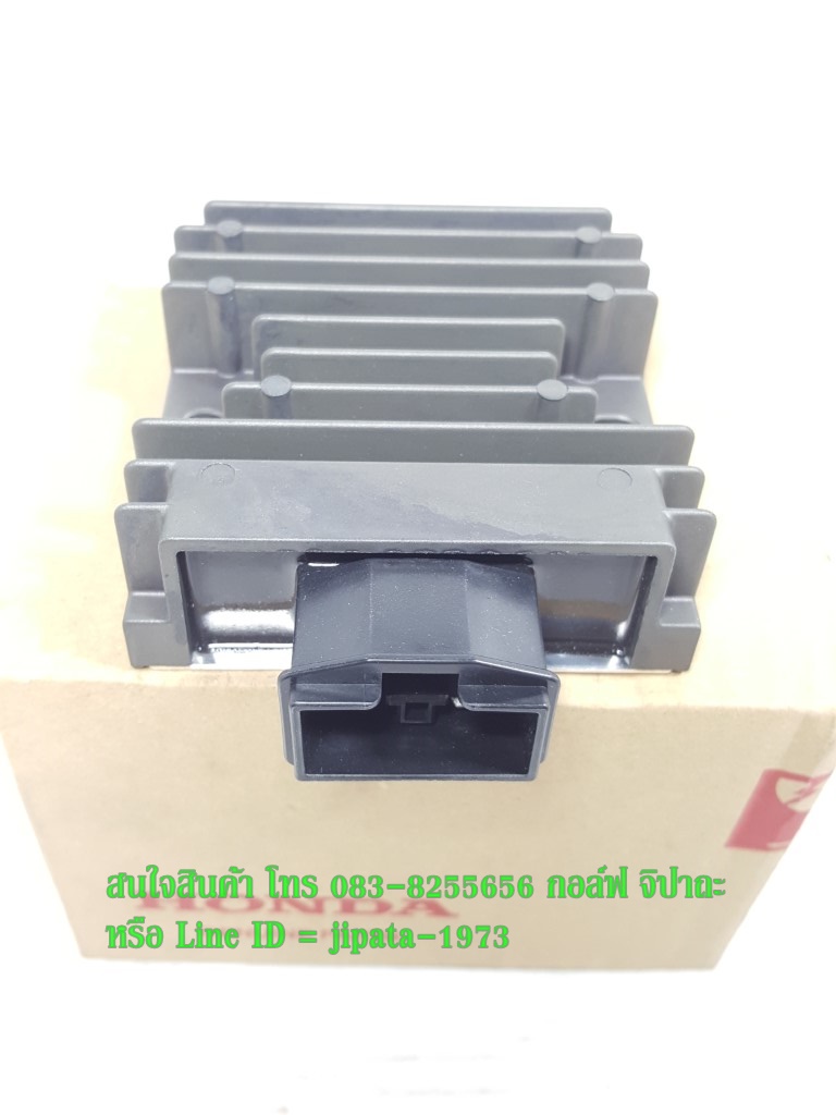 (CBR 250) ชุดแผ่นชาร์จไฟ (เรคติไฟเออร์) Honda CBR 250 i แท้