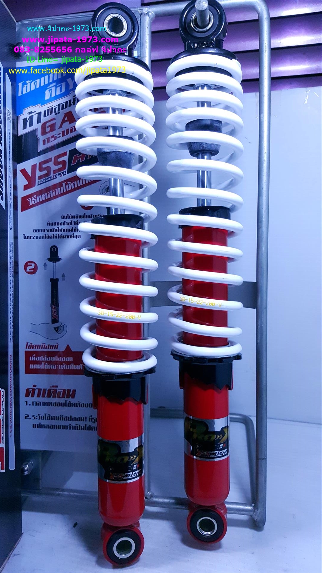 (Wave)โช้คอัพหลังคู่ YSS รุ่น Pro X สำหรับ Honda Wave