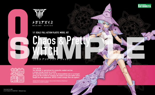 Megami Device - Chaos & Pretty Witch